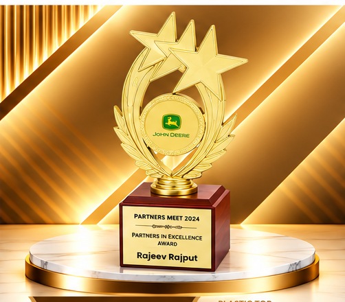 Golden Twin Star Laurel Trophy 4853