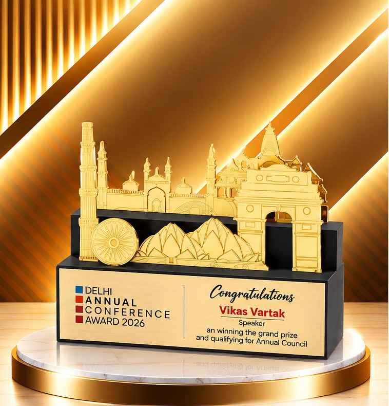 Golden Heritage Landmark Trophy 4873