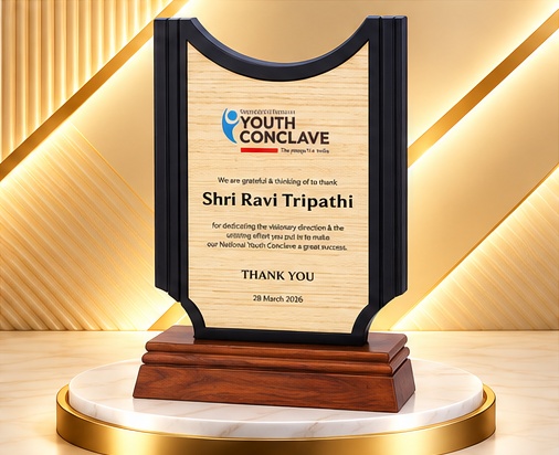 Premium Wooden Recognition Trophy