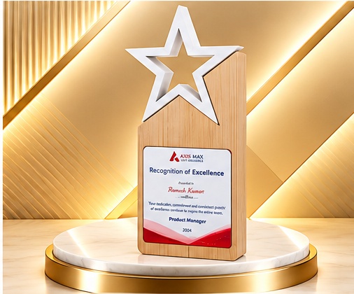 Premium Wooden Star Trophy