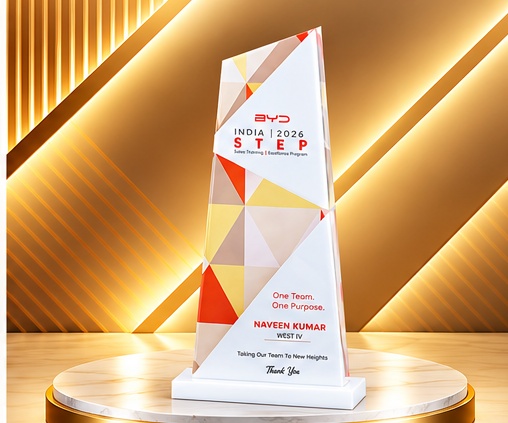 Multicolour Geometric Tower Acrylic Trophy 4608