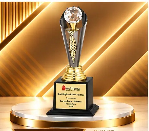 Silver Arch Diamond Recognition Trophy 3860
