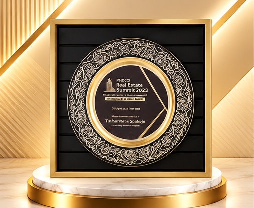 Premium Wooden Award Frame