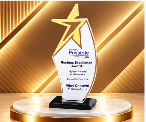 Gold Outline Star Recognition Award 3623