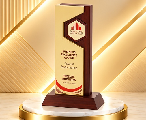 Gold & Wooden Excellence Trophy