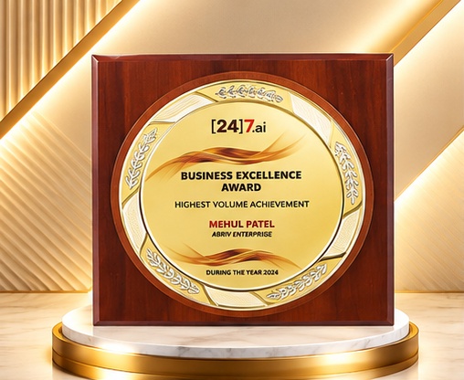 Premium Gold Wooden Plaque